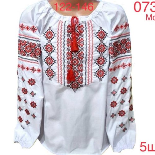 Вышиванка Надийка (122-146) 0731 white-red (деми) Надийка 0731 white-red