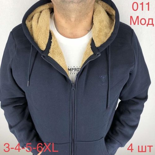 Кофта спорт Надийка (56-62) 011-1 navy (зима) Надийка 011-1 navy