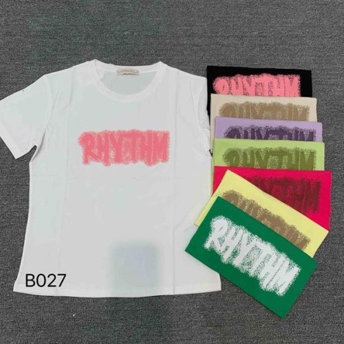 Футболка Шаолинь (46-50) B027 mix (лето) Шаолинь B027 mix