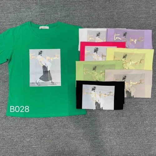 Футболка Шаолинь (46-50) B028 mix (лето) Шаолинь B028 mix