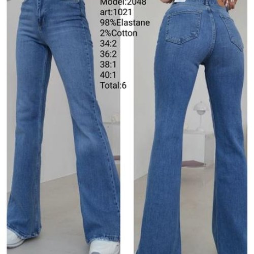 Джинсы Jeans Style (34-40) 1021 l.blue (деми) Jeans Style 1021 l.blue