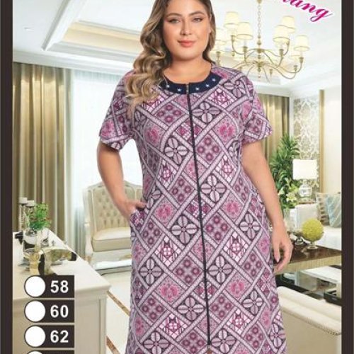 Халат Fili Wear (58-66) 2305 lilac (лето) Fili Wear 2305 lilac
