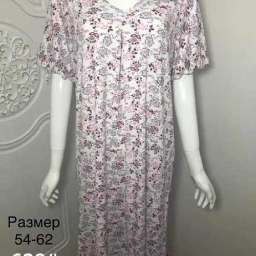 Ночнушка Fili Wear (54-62) 628 beige (лето) Fili Wear 628 beige