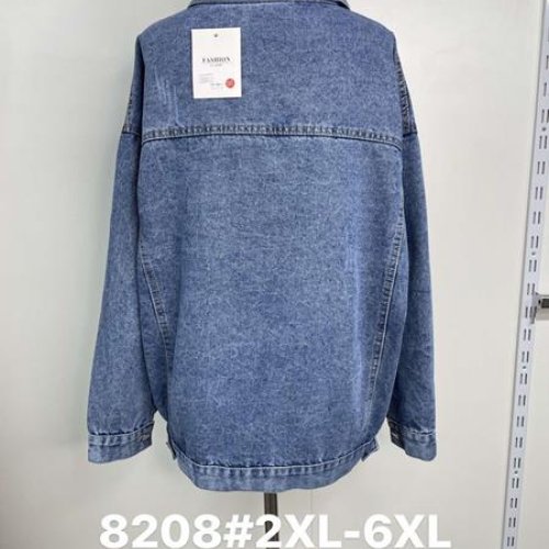 Куртка Jacket (2XL-6XL) 8208 blue (деми) Jacket 8208 blue