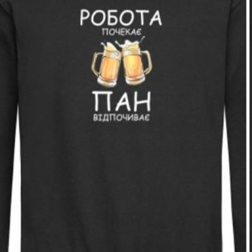 Свитер Mary Brand (42-52) MB108 black (зима) Mary Brand MB108 black