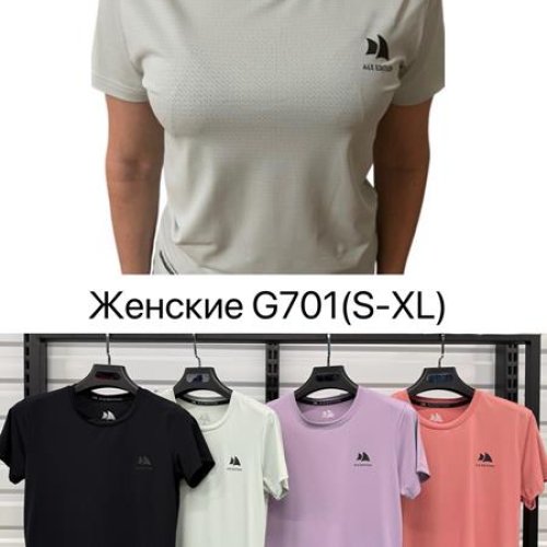 Футболка Ale-Ate (S-XL) G701 l.mint (лето) Ale-Ate G701 l.mint