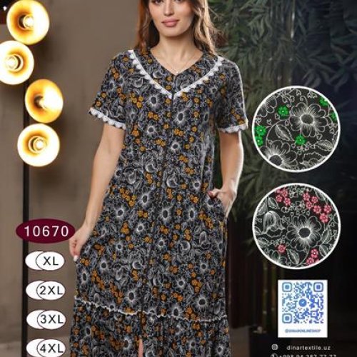 Халат sss Annet (XL-6XL) DO-D10670 navy (лето) sss Annet DO-D10670 navy