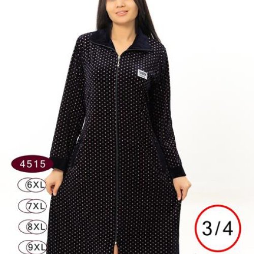 Халат sss Annet (6XL-9XL) DO-D4515 navy (деми) sss Annet DO-D4515 navy