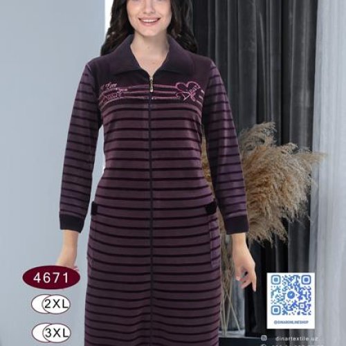 Халат sss Annet (2XL-5XL) DO-D4671 purple (деми) sss Annet DO-D4671 purple