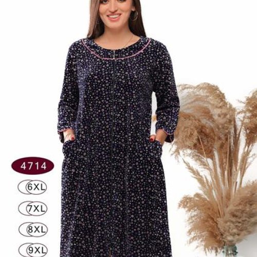 Халат sss Annet (6XL-9XL) DO-D4714 navy (деми) sss Annet DO-D4714 navy