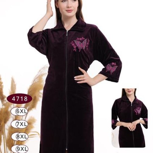 Халат sss Annet (6XL-9XL) DO-D4718 d.brown (деми) sss Annet DO-D4718 d.brown