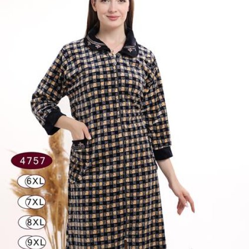Халат sss Annet (6XL-9XL) DO-D4757 beige (деми) sss Annet DO-D4757 beige