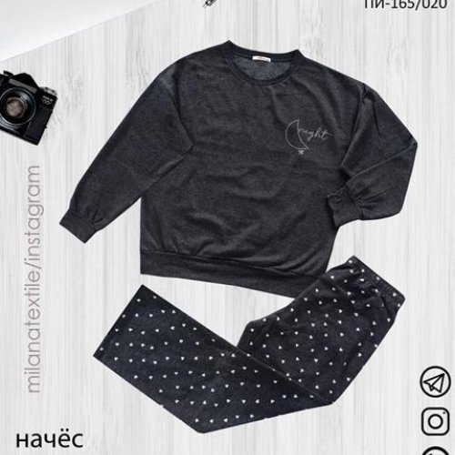 Пижама sss Annet (46-56) YT-PI165-020 d.grey (зима) sss Annet YT-PI165-020 d.grey
