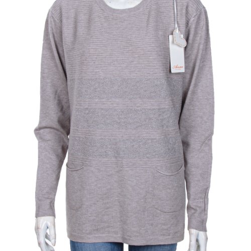 Свитер Logaster (50-54) J7299-2 beige (деми) Logaster J7299-2 beige