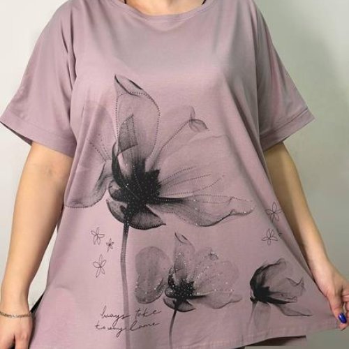 Футболка Kosta (54-60) F263 d.beige (лето) Kosta F263 d.beige