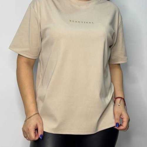 Футболка Kosta (50-56) H509 beige (лето) Kosta H509 beige