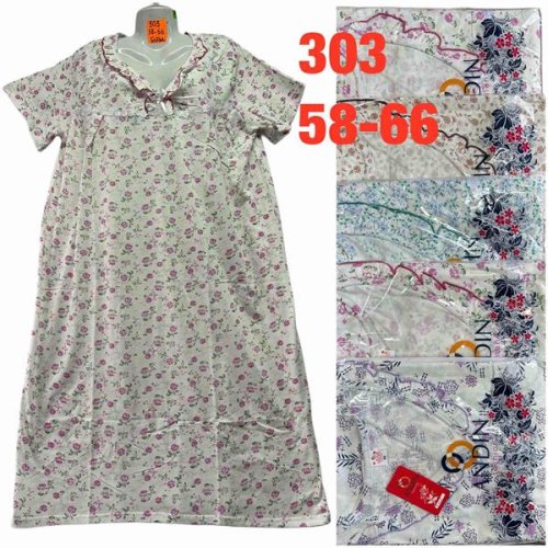 Ночнушка HomeWear (58-66) 303 mix (деми) HomeWear 303 mix