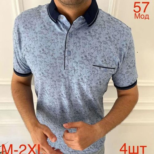 Футболка Надийка (M-2XL) 57-01 l.blue (лето) Надийка 57-01 l.blue