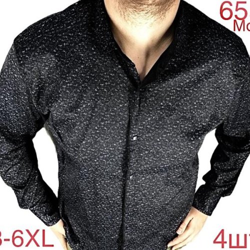 Рубашка Надийка (3XL-6XL) 655-1 black (деми) Надийка 655-1 black