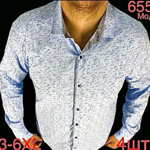 Рубашка Надийка (3XL-6XL) 655-1 l.blue (деми) Надийка 655-1 l.blue