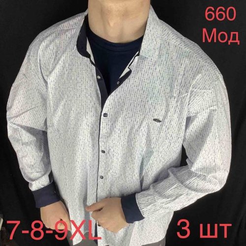 Рубашка Надийка (60-64) 660 white (деми) Надийка 660 white