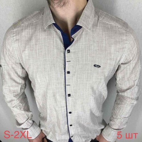 Рубашка Надийка (44-52) ND228 beige (деми) Надийка ND228 beige
