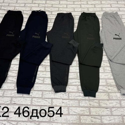 Штаны спорт Sevim (46-54) K2-1 navy (деми) Sevim K2-1 navy