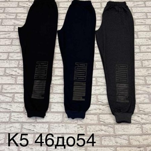 Штаны спорт Sevim (46-54) K5 navy (деми) Sevim K5 navy