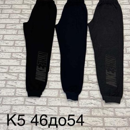Штаны спорт Sevim (46-54) K5-1 navy (деми) Sevim K5-1 navy