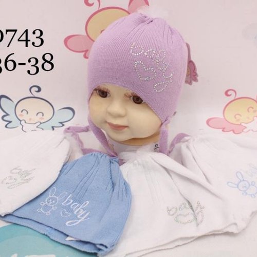 Шапка Red Hat clothes (36-38) 0743 mix (деми) Red Hat clothes 0743 mix
