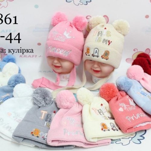 Шапка Red Hat clothes (42-44) 2861 mix (деми) Red Hat clothes 2861 mix