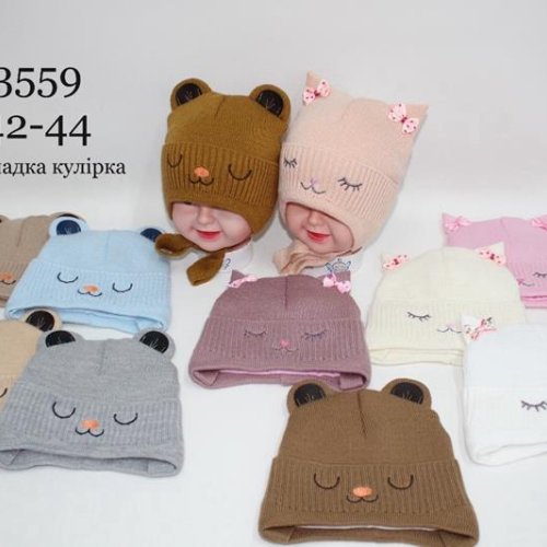 Шапка Red Hat clothes (42-44) 3559 mix (деми) Red Hat clothes 3559 mix