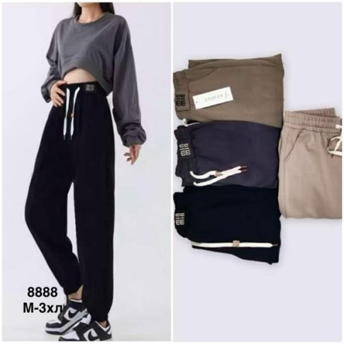 Штаны спорт Minh (M-3XL) 8888 beige (деми) Minh 8888 beige