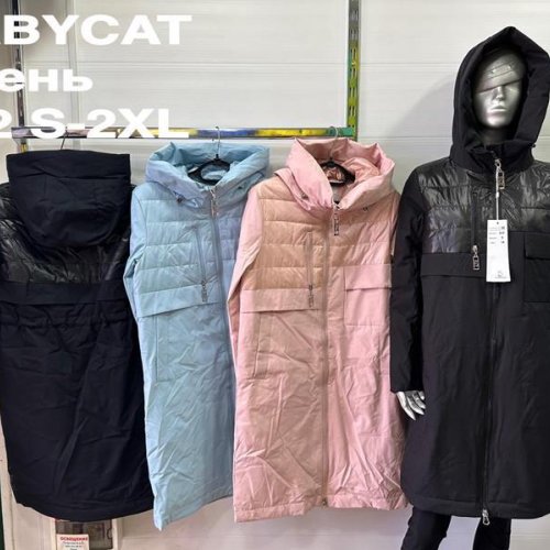 Куртка Yafeier (S-2XL) 832 l.blue (деми) Yafeier 832 l.blue