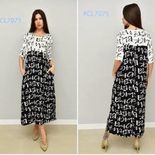 Платье BASE (2XL-6XL) C7075 black (лето) BASE C7075 black