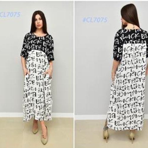 Платье BASE (2XL-6XL) C7075 white (лето) BASE C7075 white