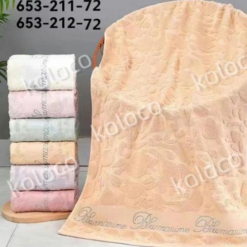 Полотенце Koloco (50*100) 653-212-72 mix (деми) Koloco 653-212-72 mix