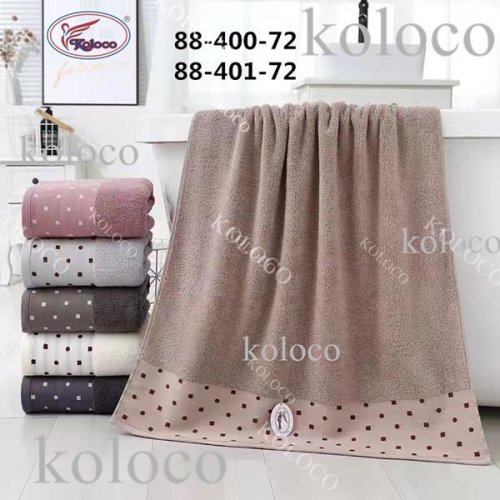 Полотенце Koloco (50*100) 88-401-72 mix (деми) Koloco 88-401-72 mix