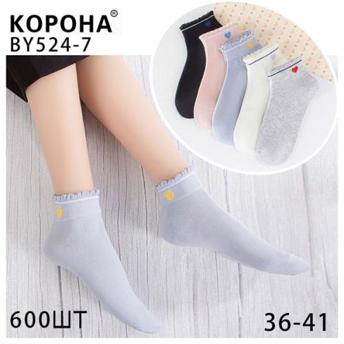Носки Корона (36-41) BY524-7 mix (36-41) (деми) Корона BY524-7 mix (36-41)