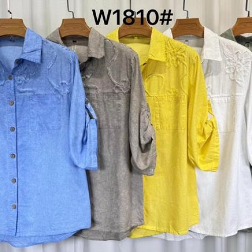 Рубашка Kaffir Lily (XL-4XL) 1810 khaki (деми) Kaffir Lily 1810 khaki