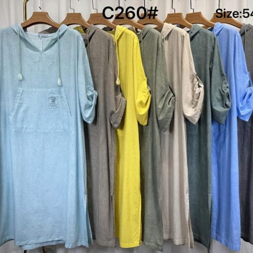 Платье Kaffir Lily (54-60) C260 yellow (лето) Kaffir Lily C260 yellow