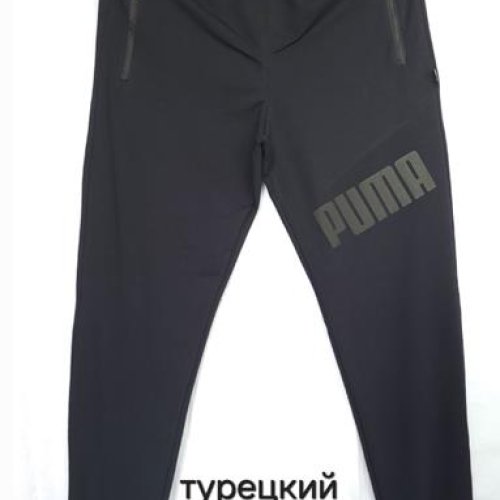 Штаны спорт Hoan (46-54) HN293 navy (деми) Hoan HN293 navy
