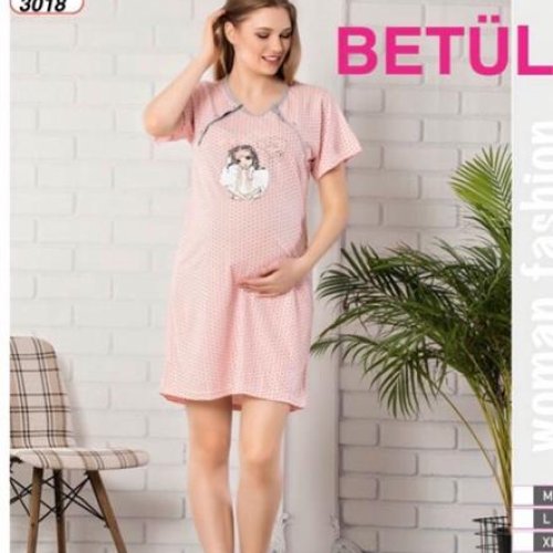 Ночнушка Disneyopt (M-XL) 3018 beige (лето) Disneyopt 3018 beige