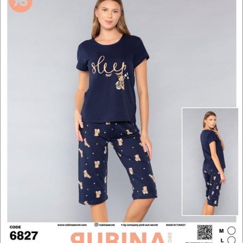 Пижама Disneyopt (M-XL) 6827 navy (лето) Disneyopt 6827 navy