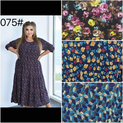 Платье Fili Wear (56-58) 075-10 mix (деми) Fili Wear 075-10 mix