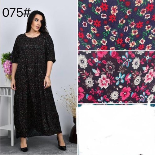 Платье Fili Wear (56-58) 075-2 mix (деми) Fili Wear 075-2 mix