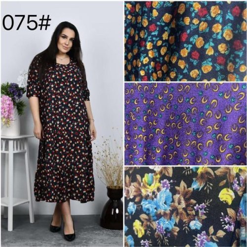 Платье Fili Wear (56-58) 075-4 mix (деми) Fili Wear 075-4 mix
