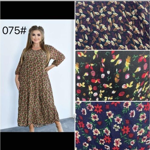 Платье Fili Wear (56-58) 075-9 mix (деми) Fili Wear 075-9 mix