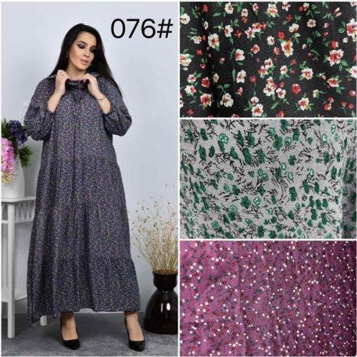 Платье Fili Wear (56-58) 076 mix (деми) Fili Wear 076 mix