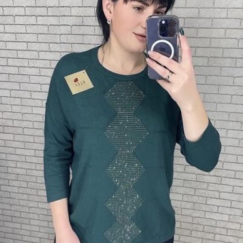 Свитер Shipi (48-52) 25206 d.green (деми) Shipi 25206 d.green
